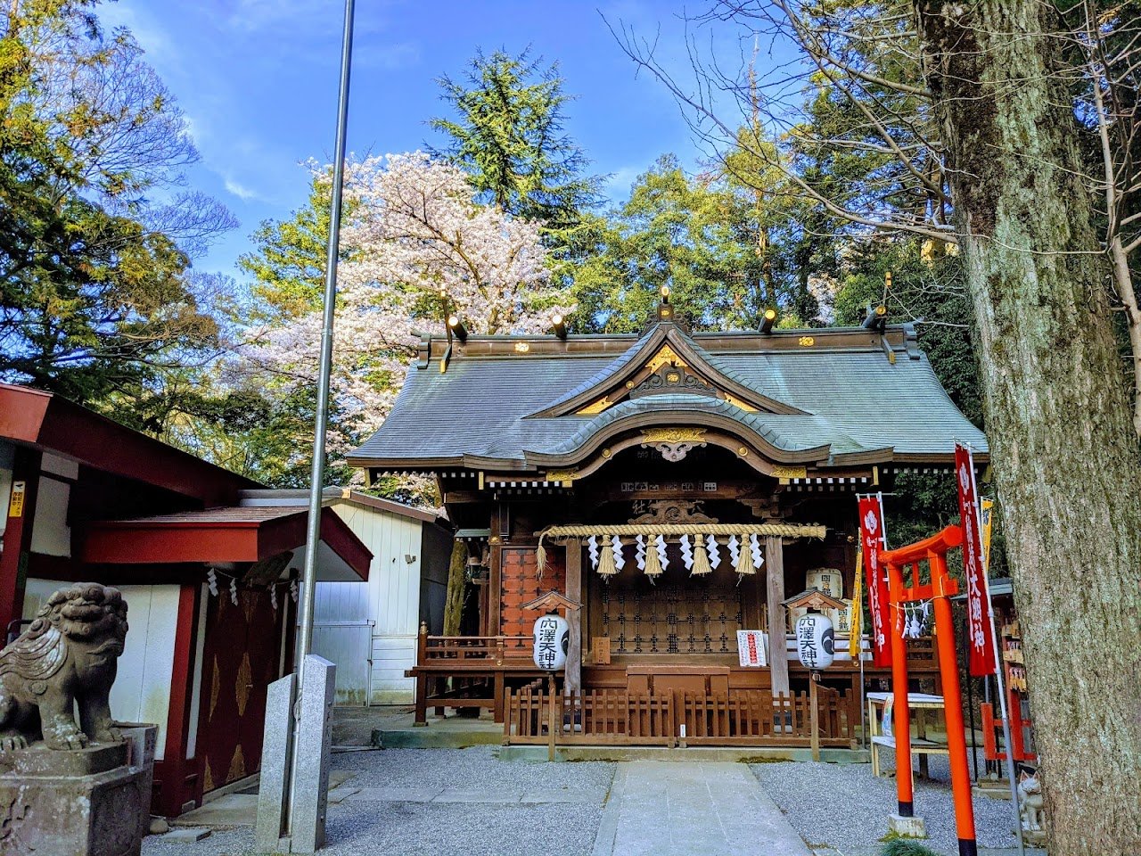 ⛩️ 아나자와텐 신사